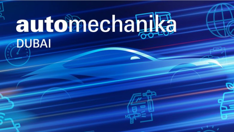 ACMA Automechanika Dubai 2025